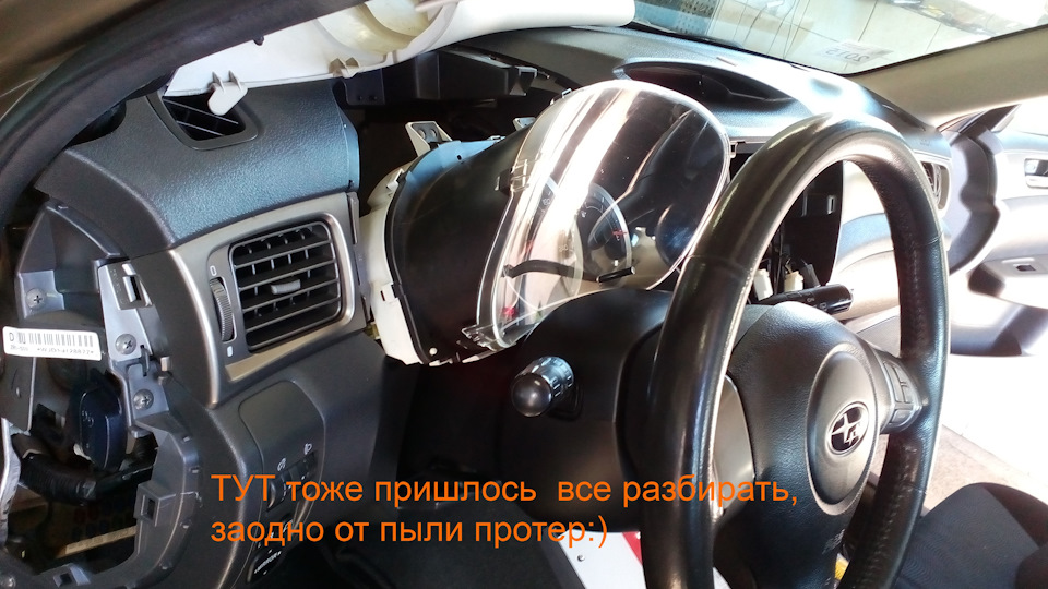 Фото в бортжурнале Subaru Impreza (GE/GH)
