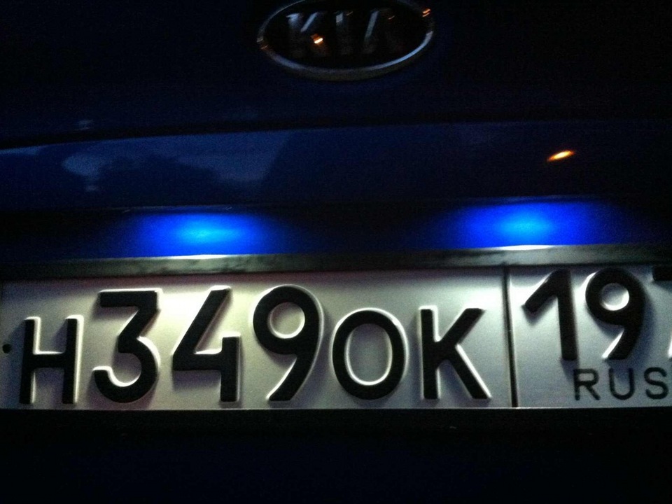 подсветка номера церато