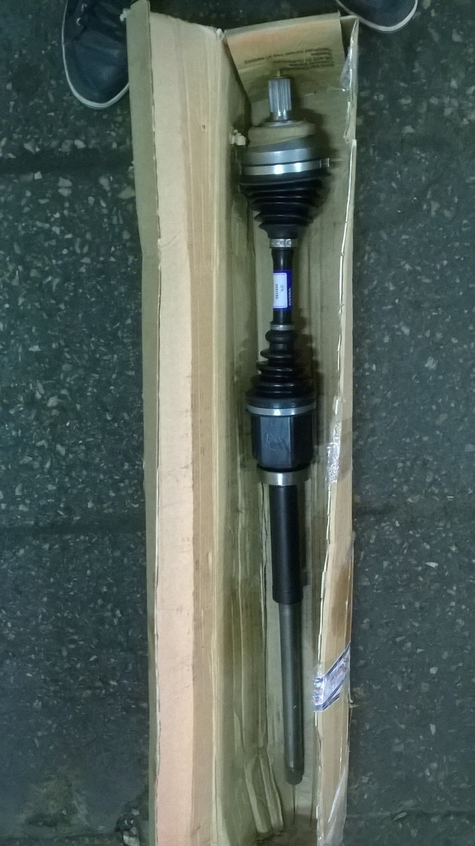 Привод вольво s80. Ремонт приводов вольво. Передний привод вольво хс70. Ремонт приводов вольво. Ремонт приводов вольво.