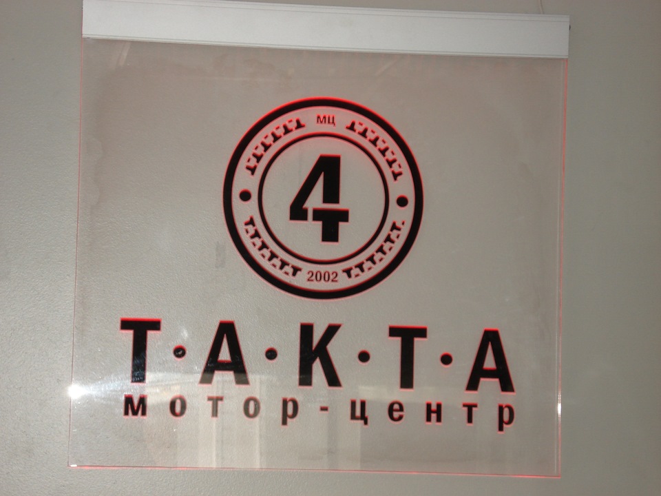 Фото в бортжурнале Audi Allroad (C5)