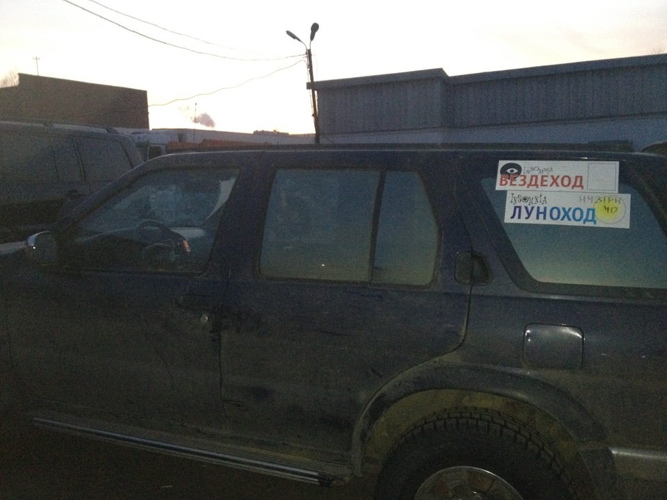 Замена пыльников рулевой рейки — Nissan Pathfinder (2G), 3,3 л, 1998 ...