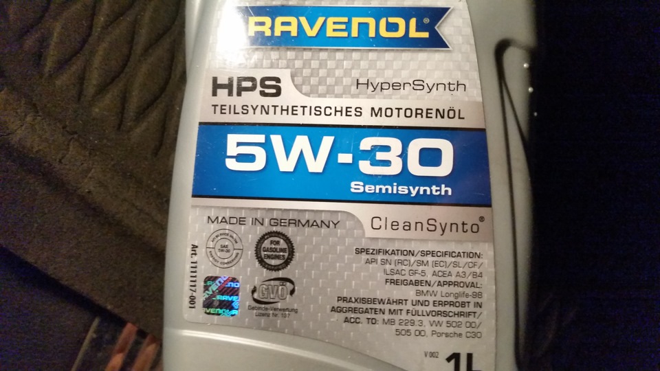 5W-30 Motor Oil - Ravenol HPS Hypersynth - BMW Longlife-98 - MB 229.3 - VW  502 00 - VW 505 00