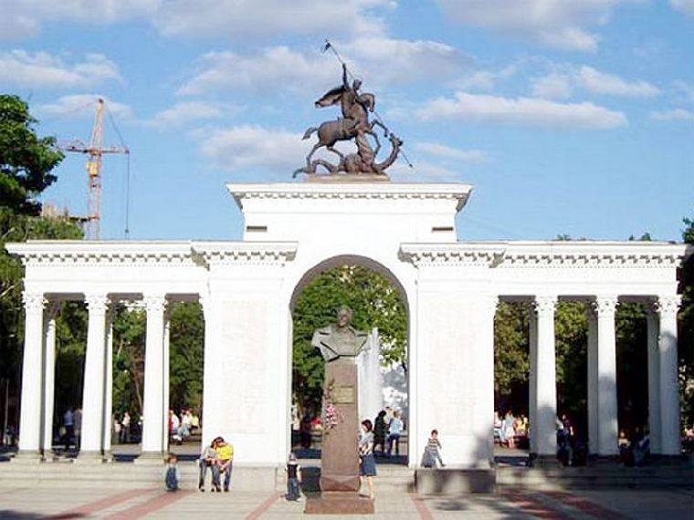 Краснодар картинки для детей