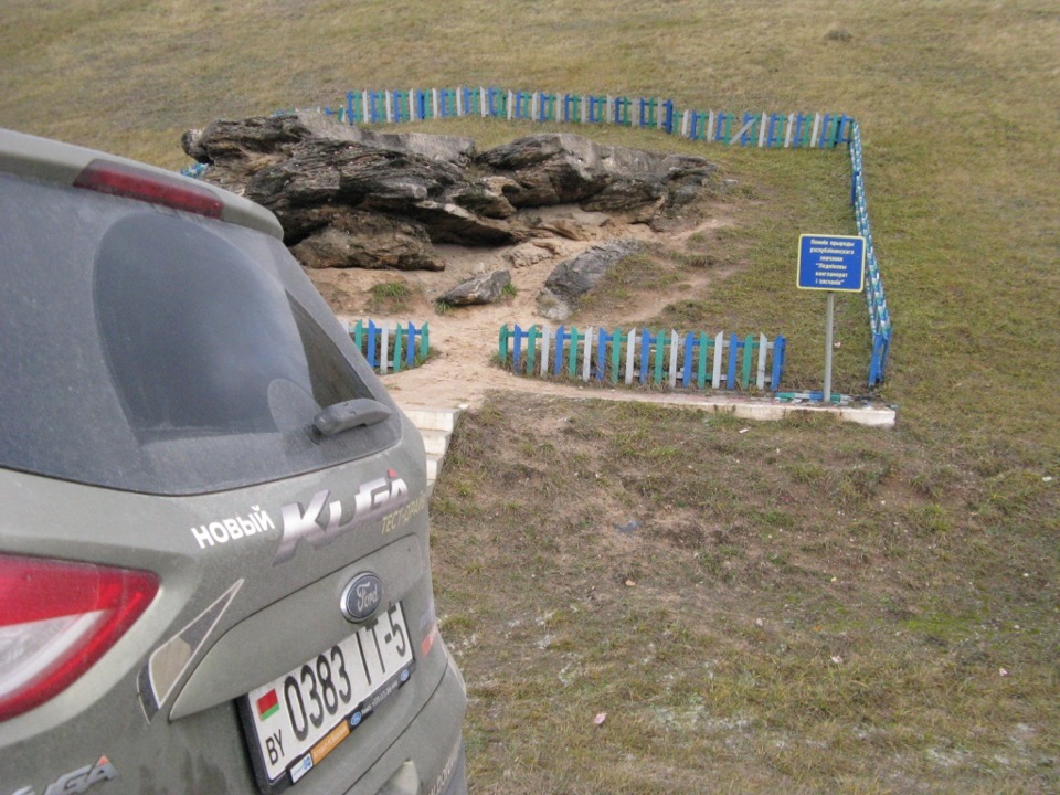 Фото в бортжурнале Ford Focus Sedan I