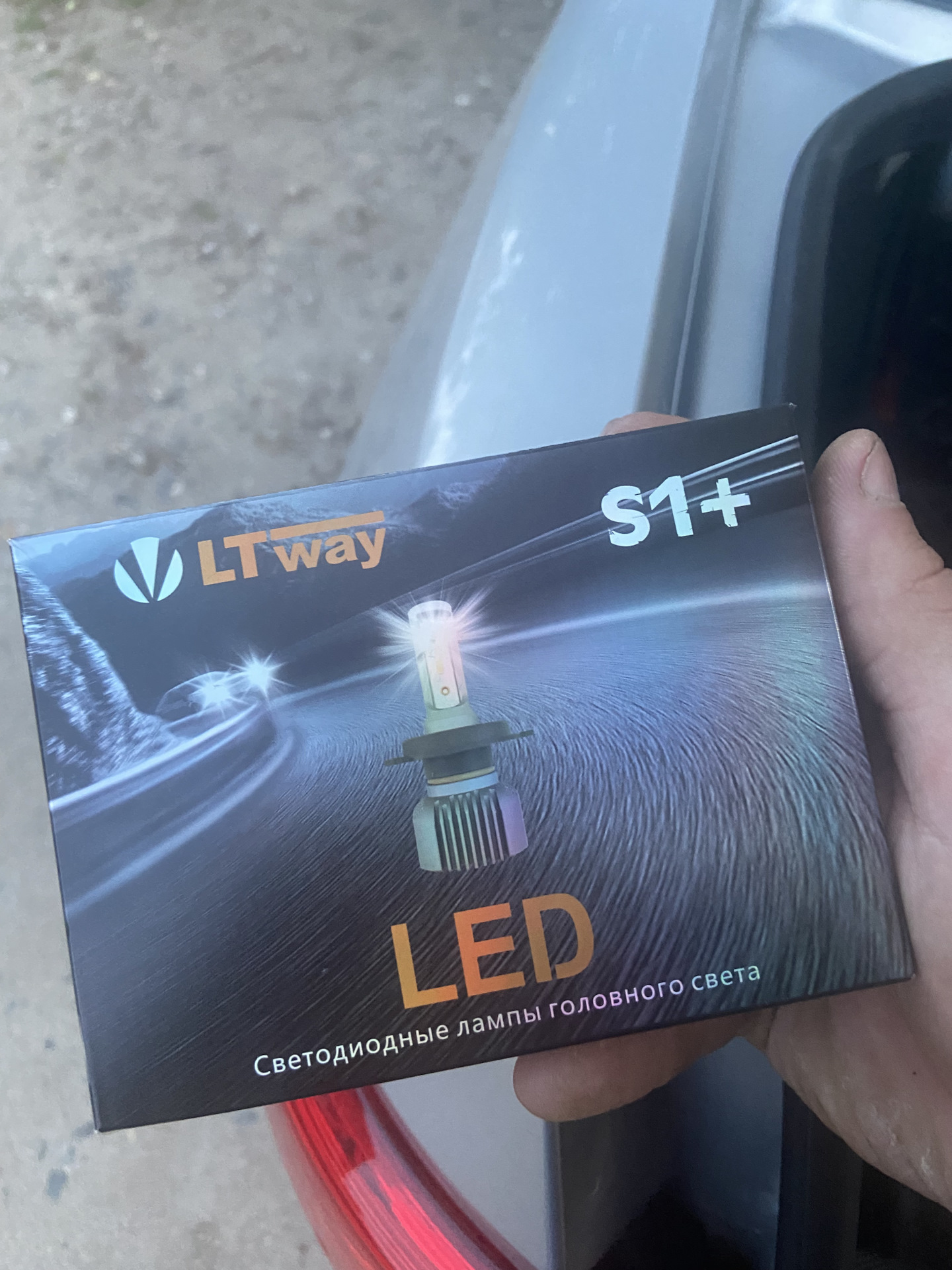 Led Лампы — Lada Гранта, 1,6 л, 2015 года | просто так | DRIVE2