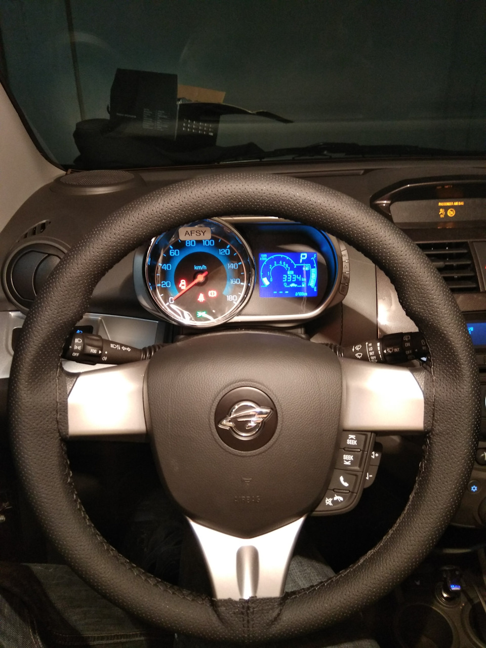 Общий вид — Ravon R2