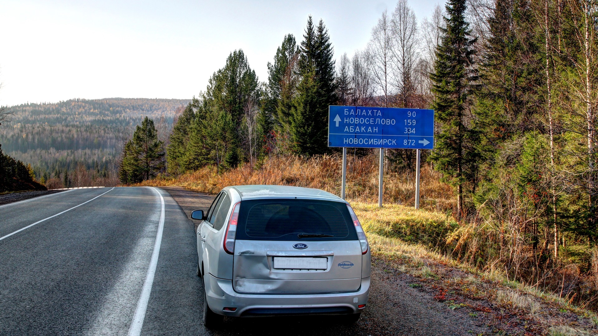 Авто красноярск красноярский край. Трасса Красноярск Новоселово. Трасса на Новоселово Красноярского края. Новоселово Абакан расстояние. Дорога с Красноярска до Новоселово.