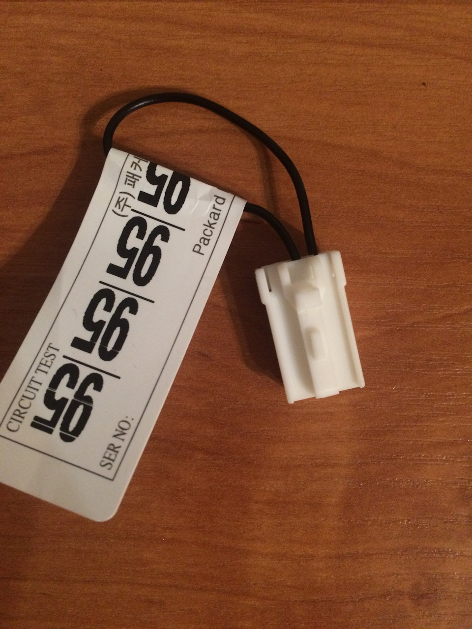 Фишка — октан корректор АИ95 — Daewoo Matiz (M100, M150), 0,8 л, 2012 ...