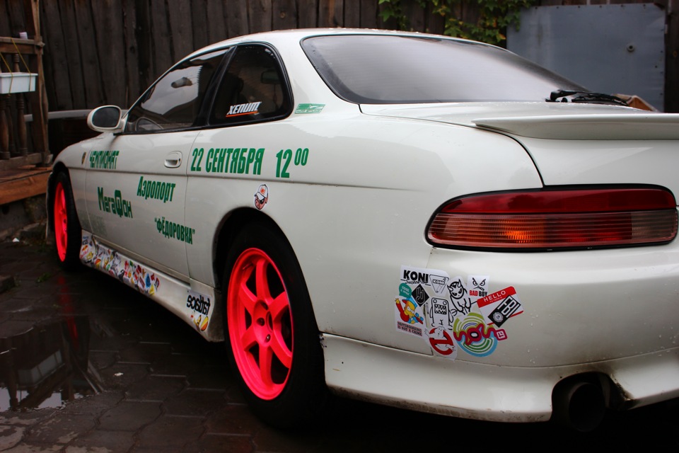 Toyota Soarer JDM