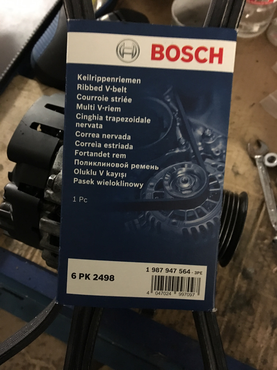 Запчасти на фото: 6PK2498, 1987947564, 997097. Фото в бортжурнале Audi A4 Avant (B8)