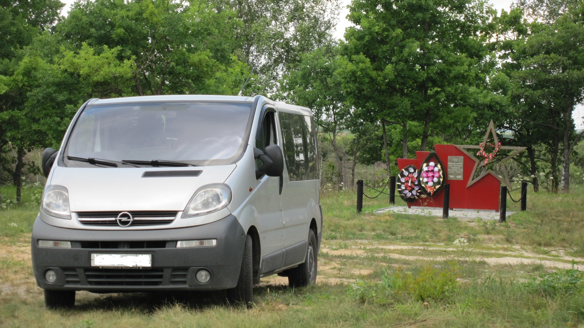 opel vivaro РѕС‚Р·С‹РІС‹