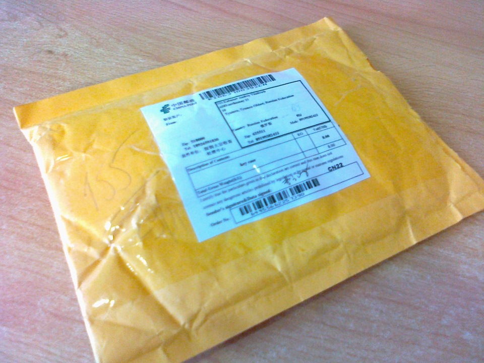 Даа даа даа! пришла посылка "ВЫКИДНОЙ"-чему очень рад! — Renault ...