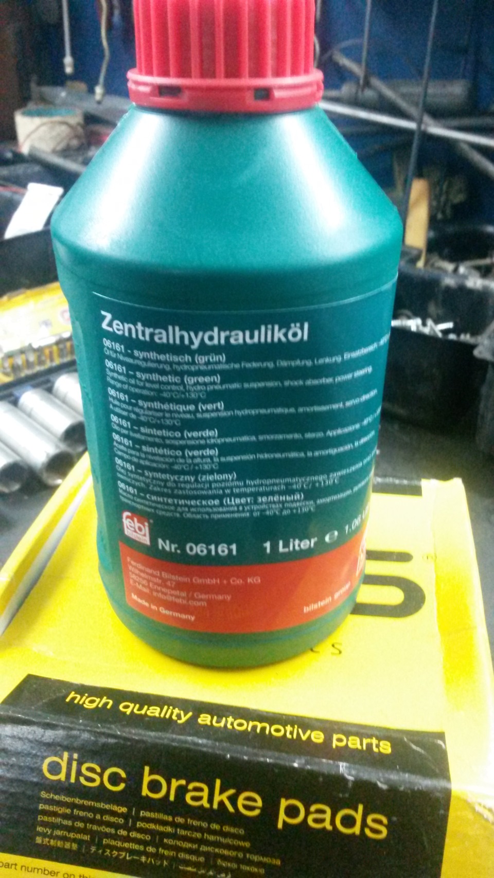 Замена тормозных дисков, и жидкость в гуре. — Volkswagen Jetta IV, 2 л ...