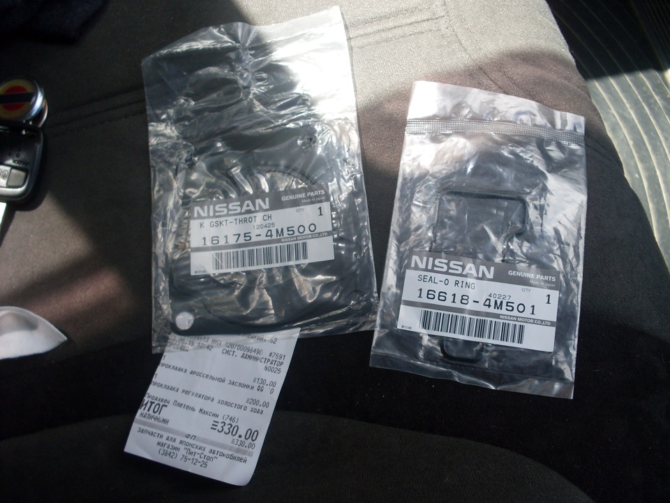 Нужен совет. Обучается ли сама дроссельная заслонка в течении ...