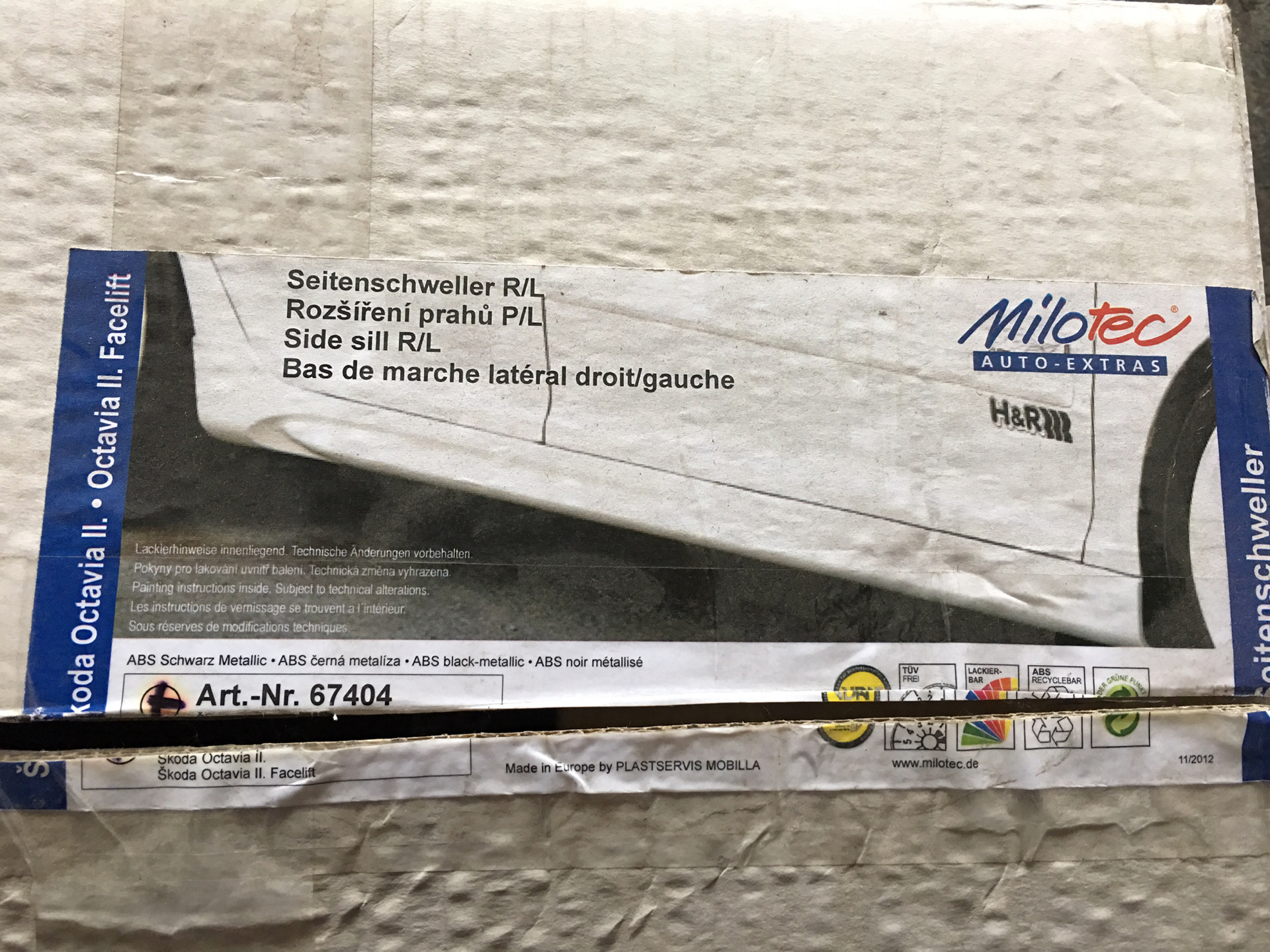 Пороги Milotec — Skoda Octavia RS A5 Mk2, 2 л, 2012 года | стайлинг ...