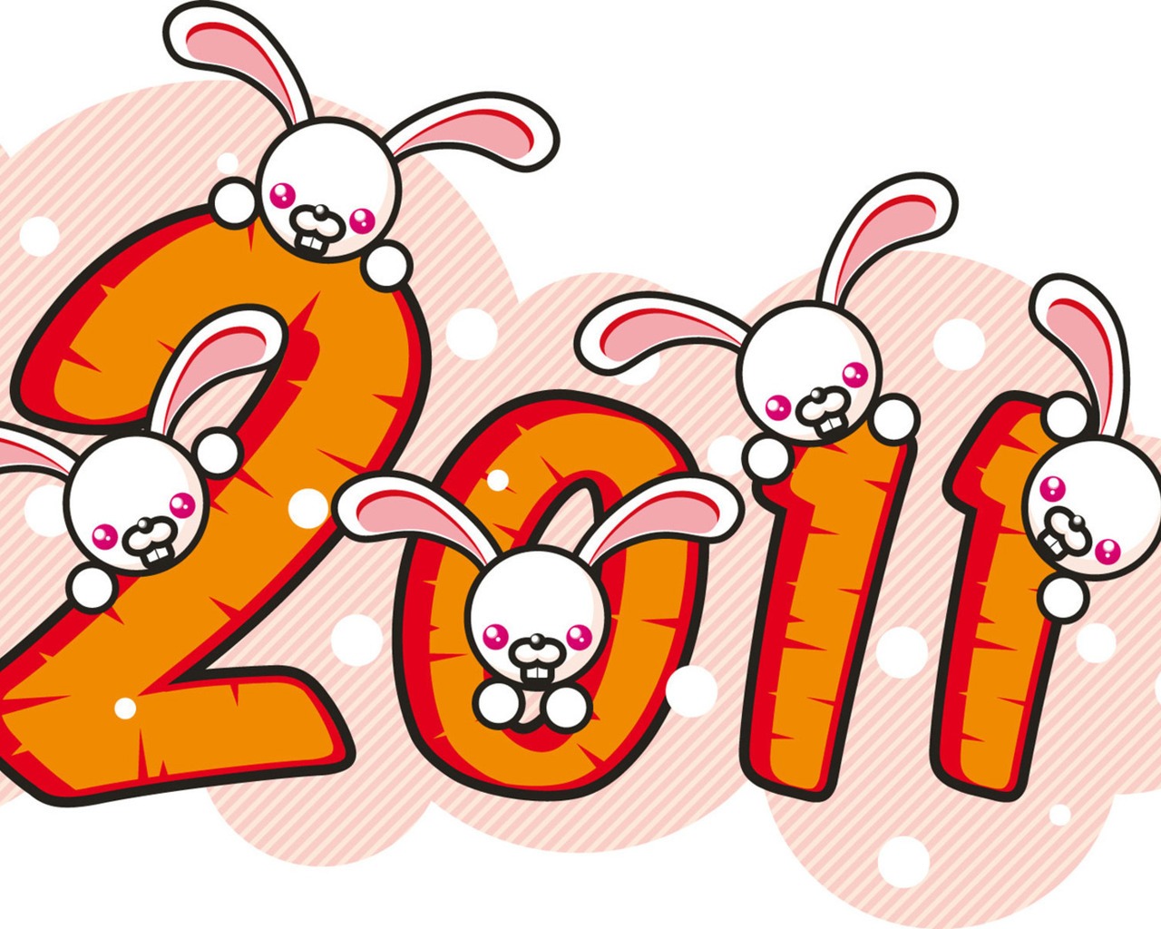 Открытка с 2011 годом