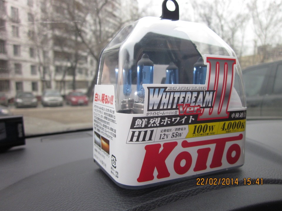 Koito whitebeam h11. P0750w Koito. Koito 0750w. Koito Whitebeam. Скидка для своих высокотемпературная лампа Koito Whitebeam h11.