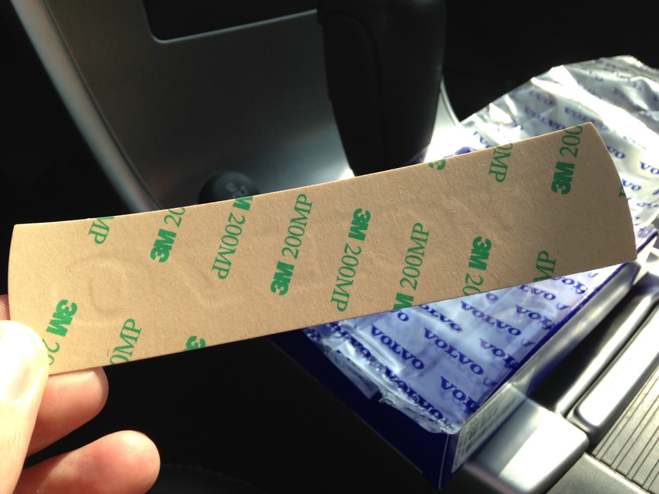 3М, фигли! — Volvo XC60 (1G)