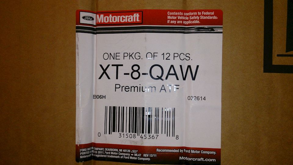 Коробка родная — Ford Galaxy (Mk III). Запчасти на фото: XT8QAW, 032614