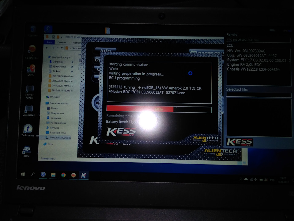 Блокуправлениядвигателем0281017903VolkswagenAmarok2.0TDICSHA132kw180л/с