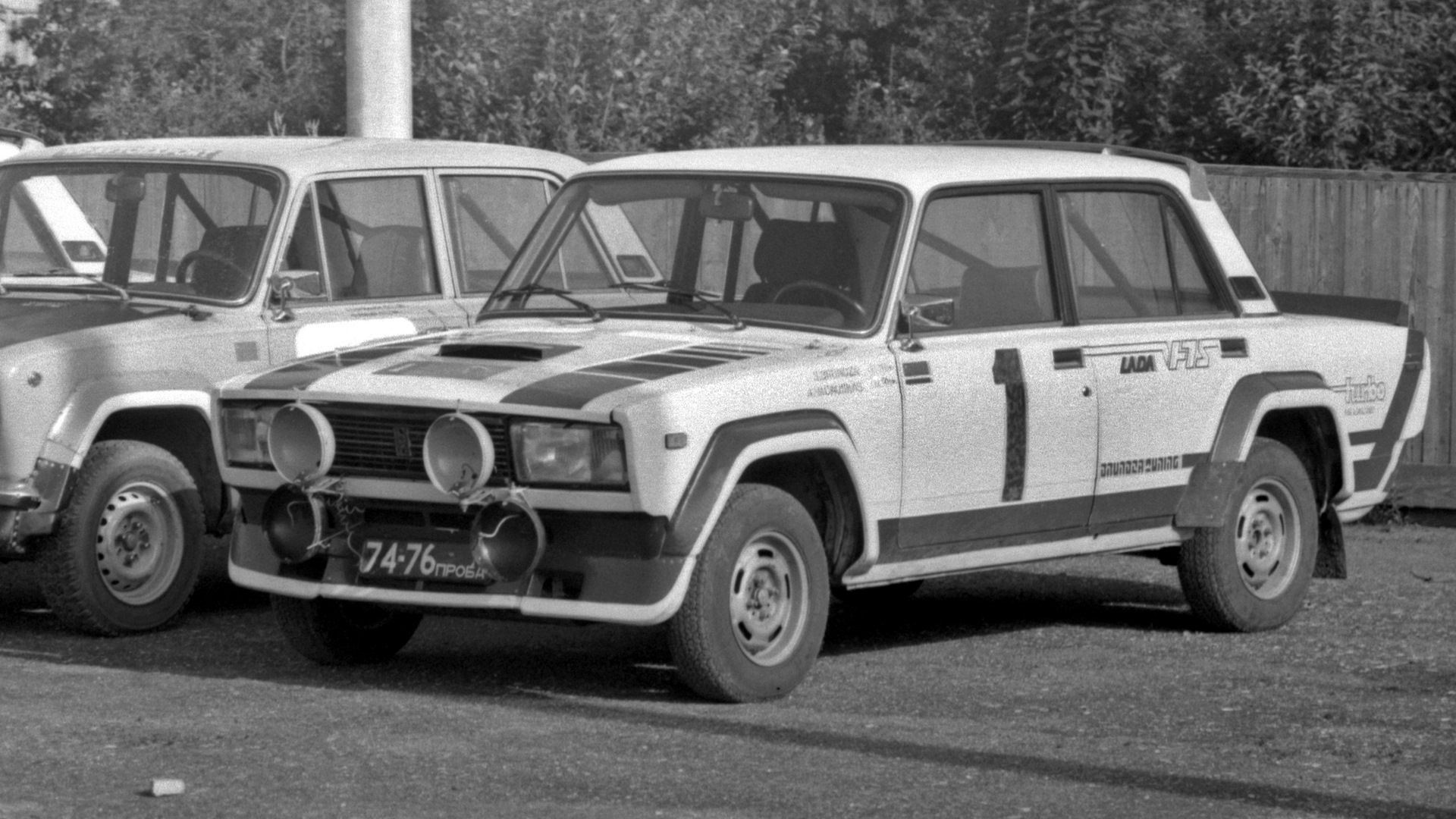 Lada VTFS