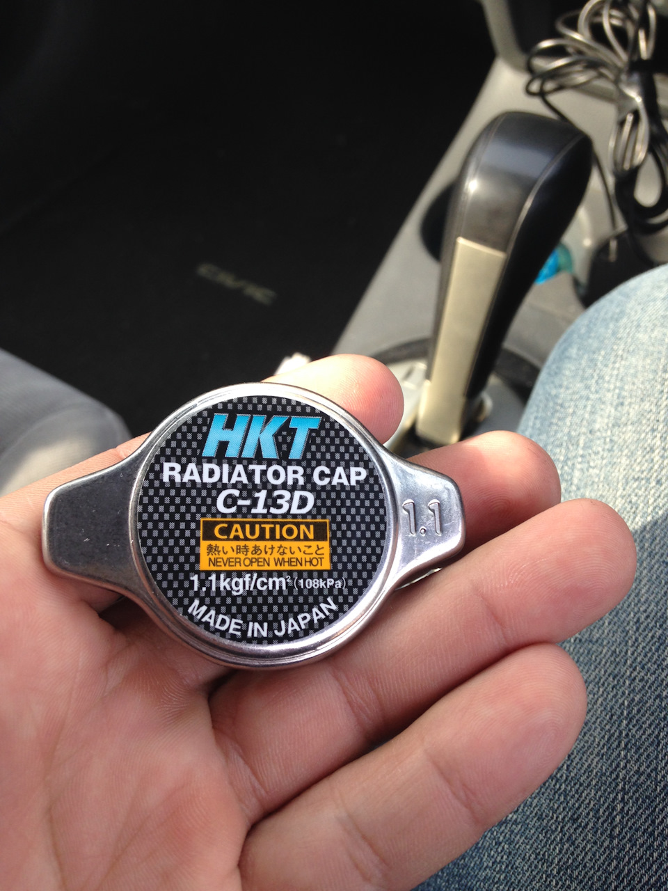 Программирование брелка Tomohawk 9010 — Honda Civic Ferio (7G), 1,5 л ...