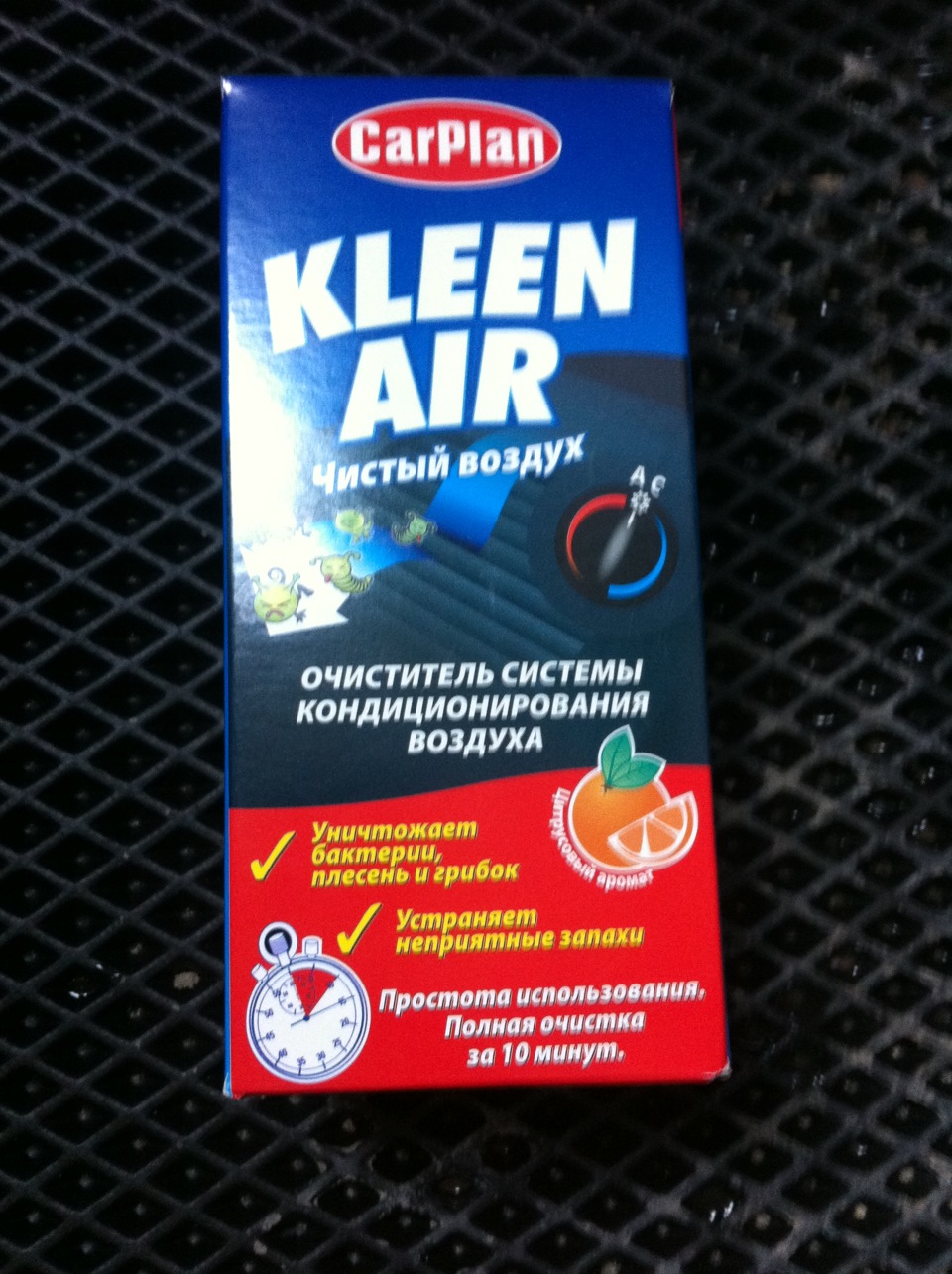 Carmate airconditionar deodorant steam фото 65