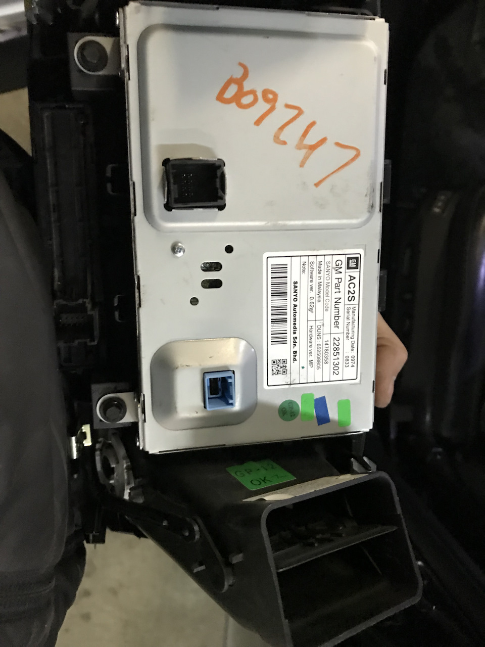 Фото в бортжурнале Opel Insignia (1G). Запчасти на фото: 22851302