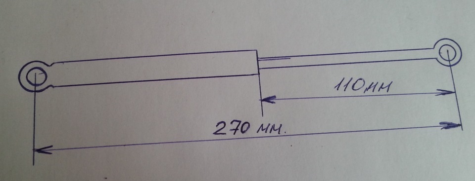 Амортизатор задней двери размеры