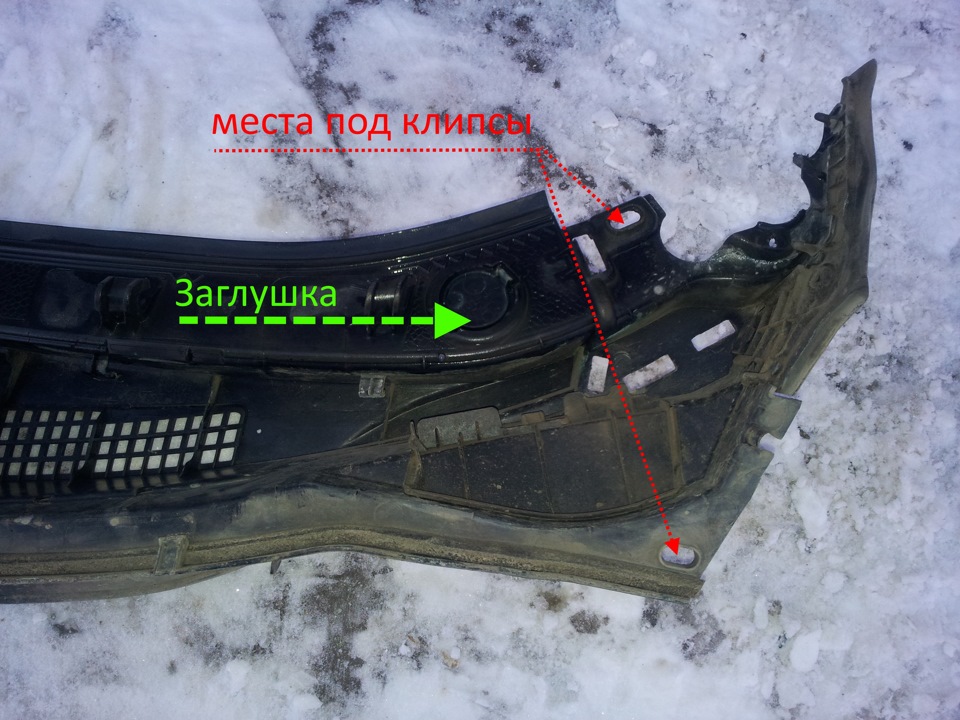 заглушка вид изнутри — Honda Civic 4D (9G)