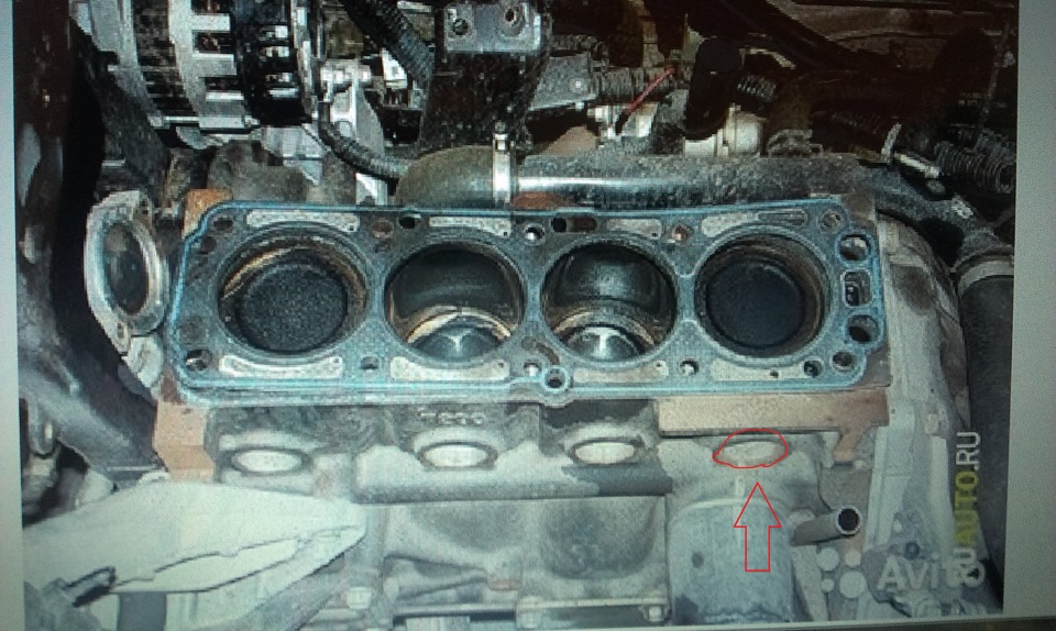 Потек тосол — DRIVE2