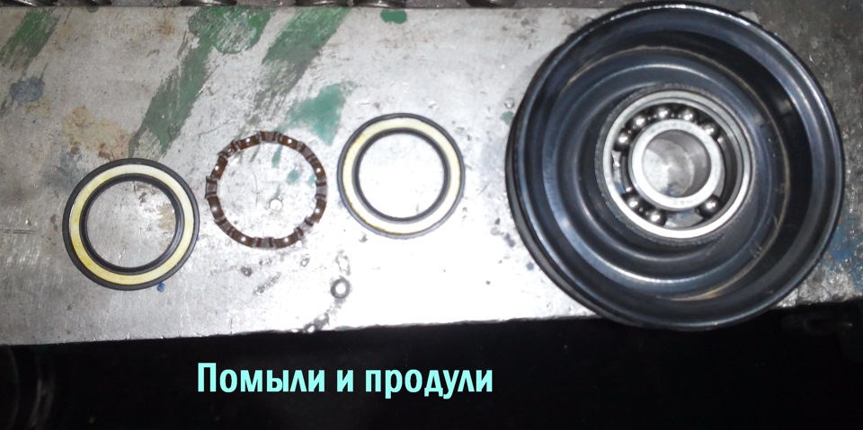 Писк подшипника натяжного ролика 6203. Разборка-сборка — Nissan ...