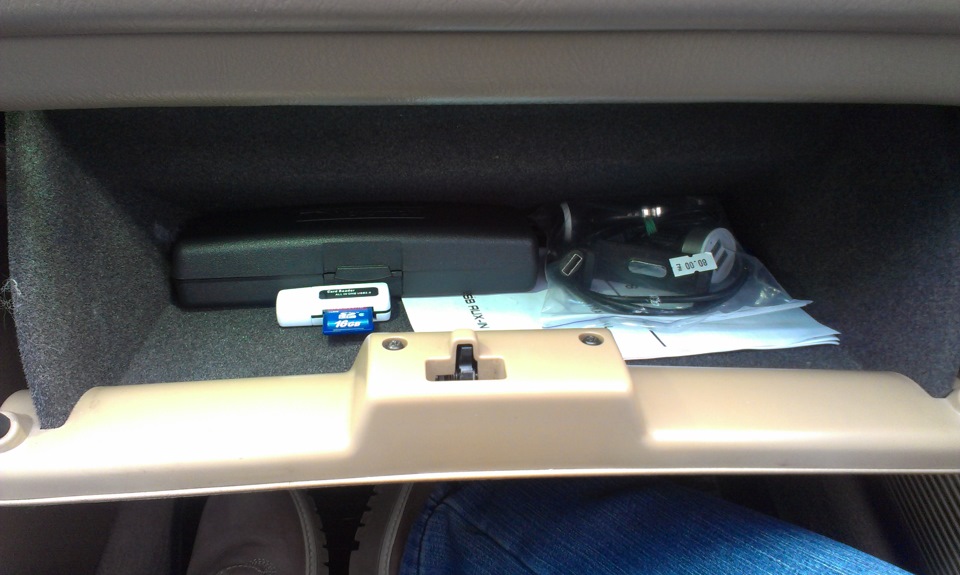 освещение перчаточного ящика