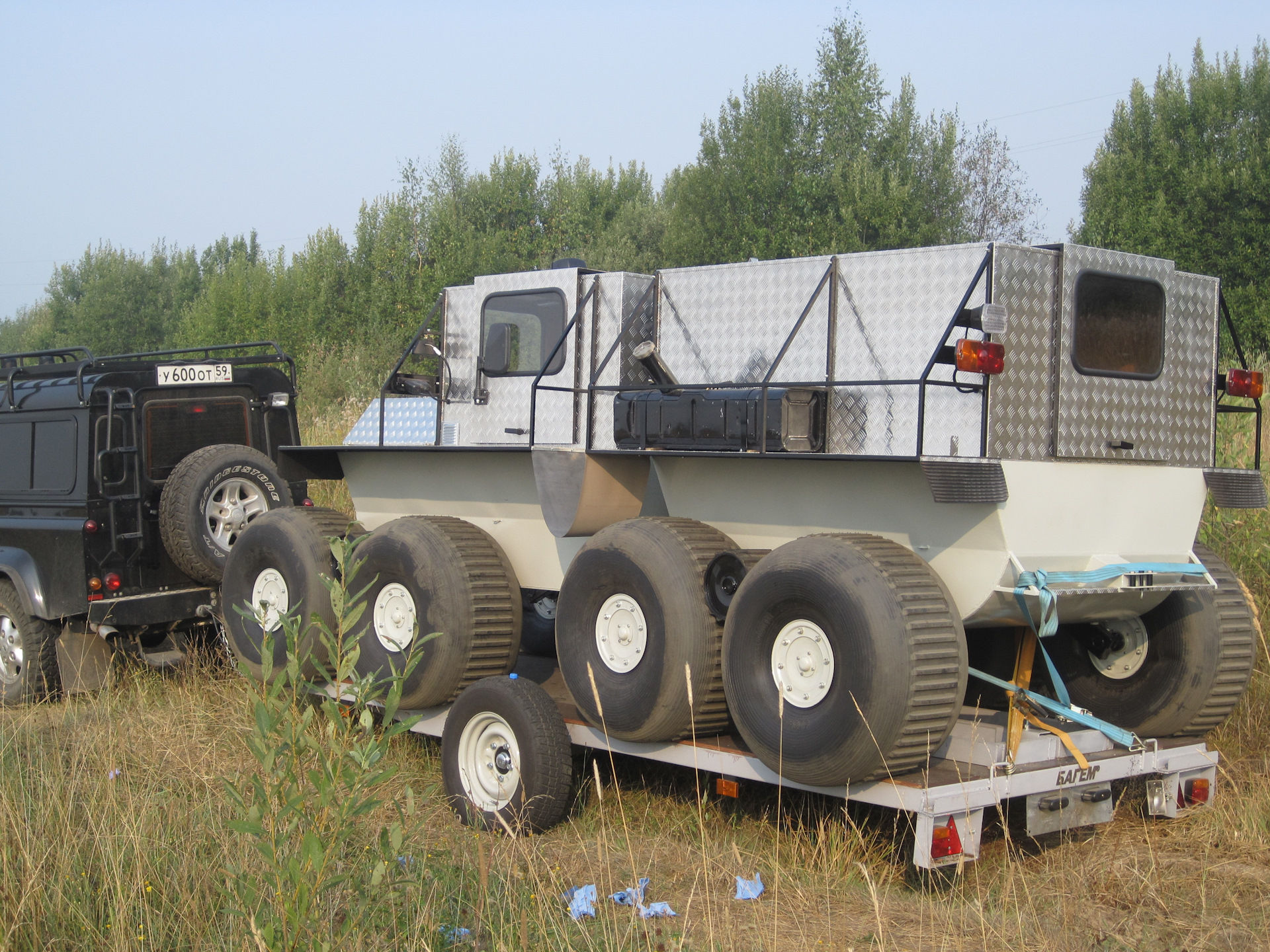 Странник Вездеход Купить Б У