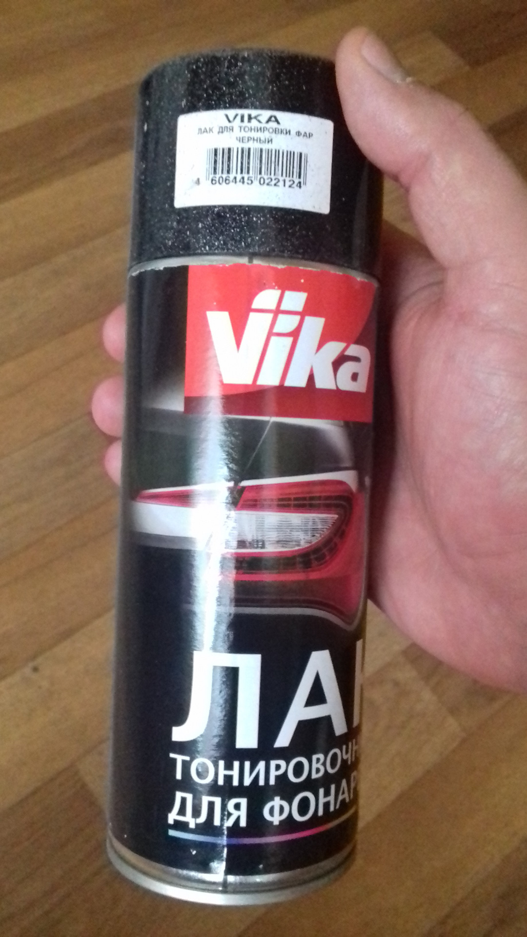 лак тонировочный для фонарей abro. лак для тонировки. лак для тонировки. Kerry лак для тонировки фонарей (черный) (аэрозоль) (210 мл. лак тонировочный для фонарей черный драйв 2.