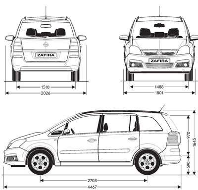 Opel zafira b размеры