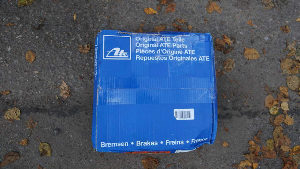 диски — Volvo XC60 (1G)