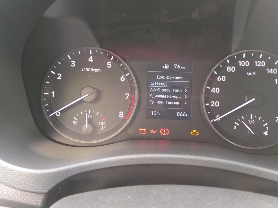 Фото в бортжурнале Hyundai Solaris (2G)
