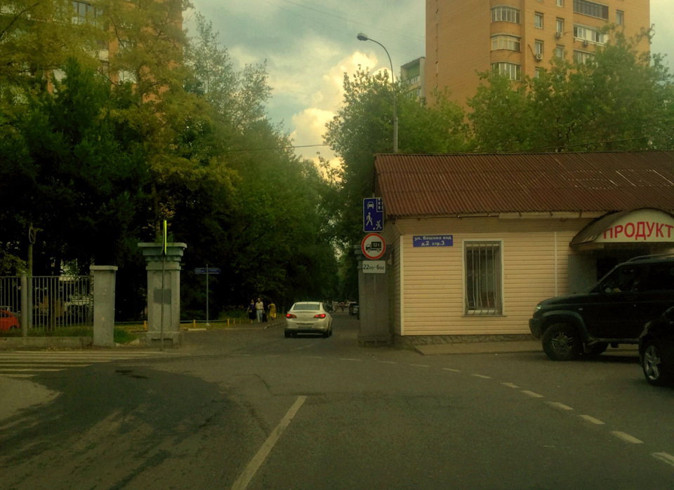 Авто британика вешних вод