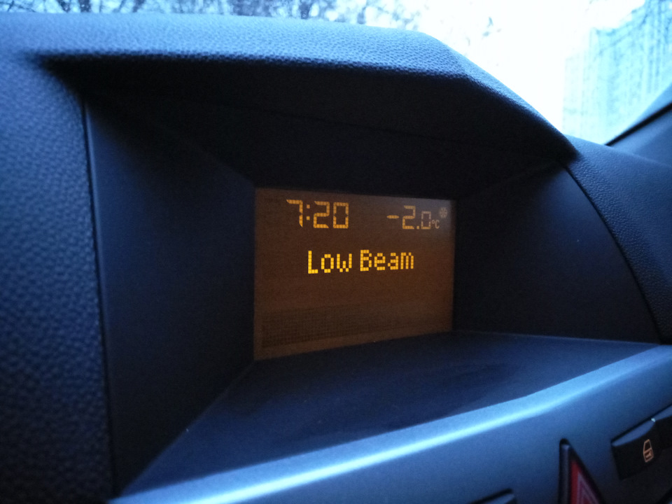 low beam опель астра