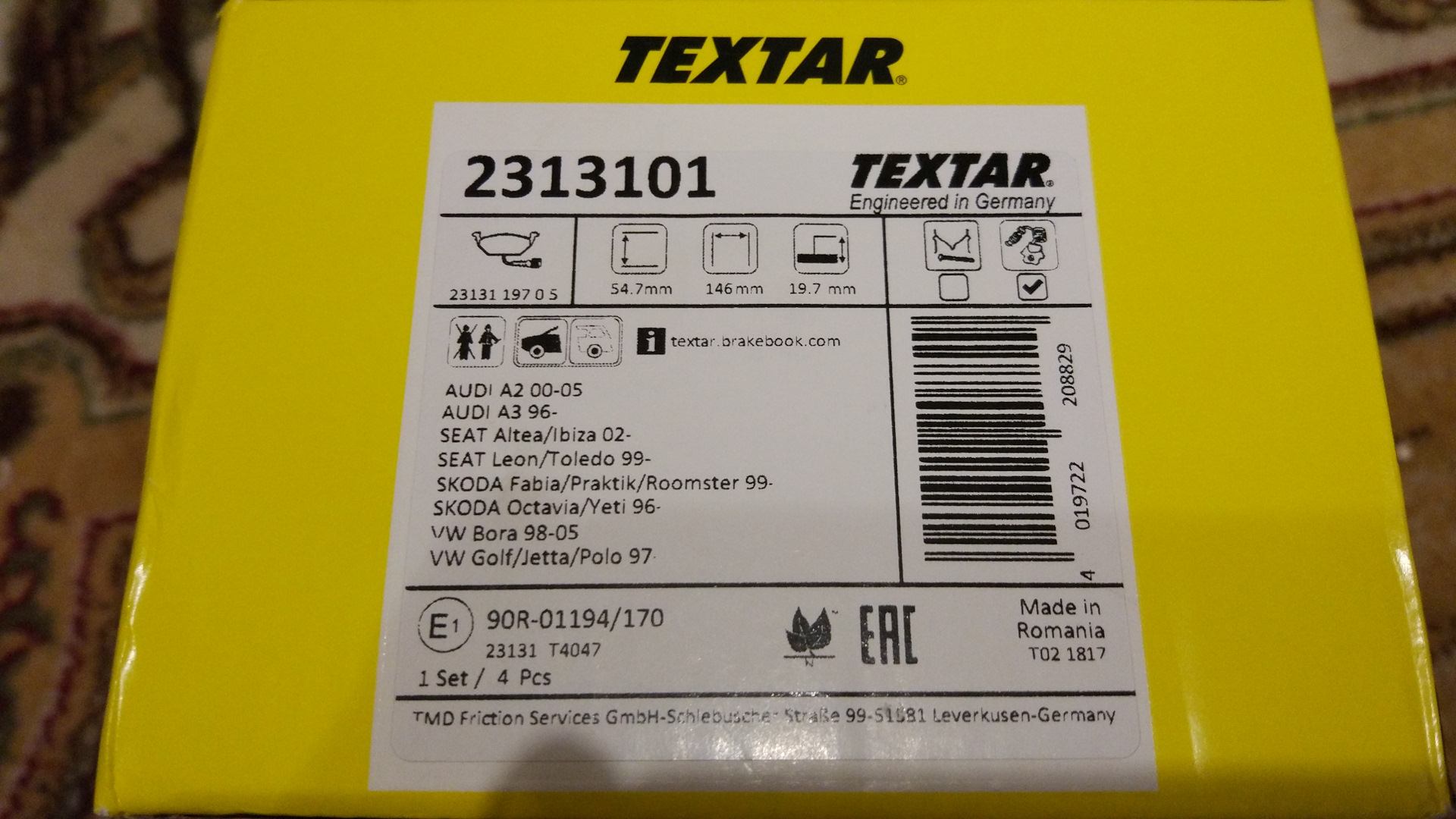 диски textar отзывы. тормозной диск textar 92283205. диски textar отзывы. 2313101 textar. Textar 92121805 тормозной диск.