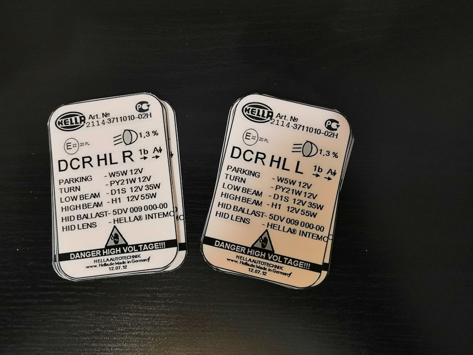 Фото в бортжурнале Lada 2114. Запчасти на фото: 21143711010, PY21W12V, 5DV00900000