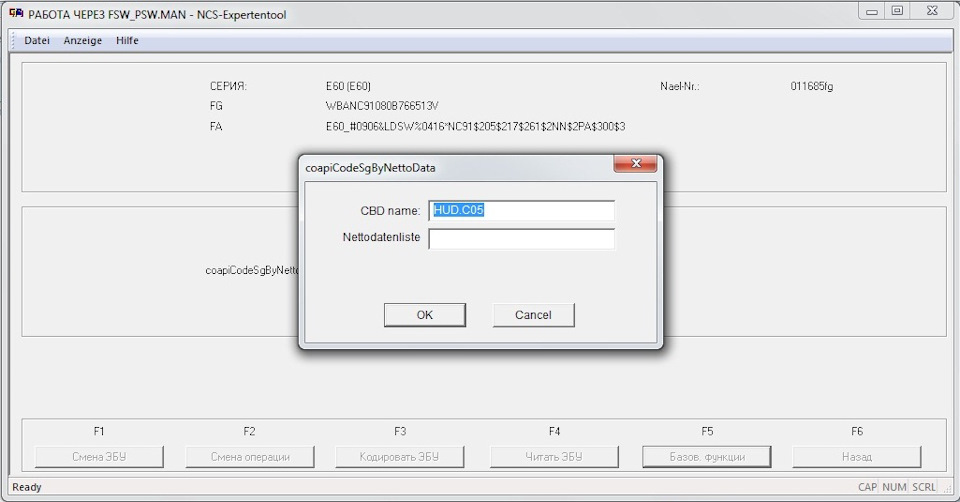 bmw e60 m hud кодирование. Смотреть фото bmw e60 m hud кодирование. Смотреть картинку bmw e60 m hud кодирование. Картинка про bmw e60 m hud кодирование. Фото bmw e60 m hud кодирование bmw e60 m hud кодирование. Смотреть фото bmw e60 m hud кодирование. Смотреть картинку bmw e60 m hud кодирование. Картинка про bmw e60 m hud кодирование. Фото bmw e60 m hud кодирование