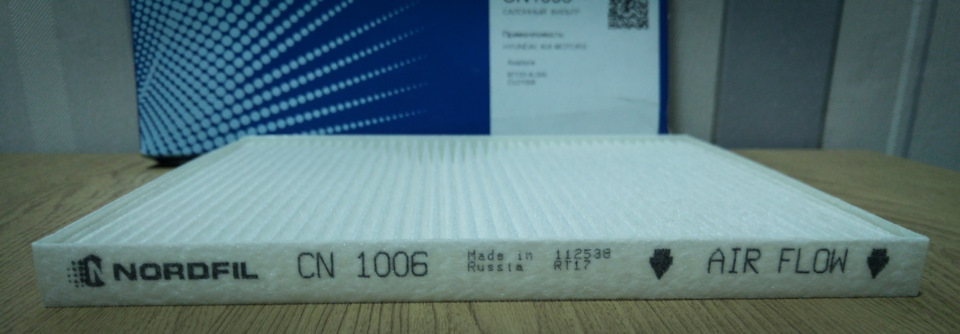 Запчасти на фото: CN1006. Фото в бортжурнале Hyundai Solaris