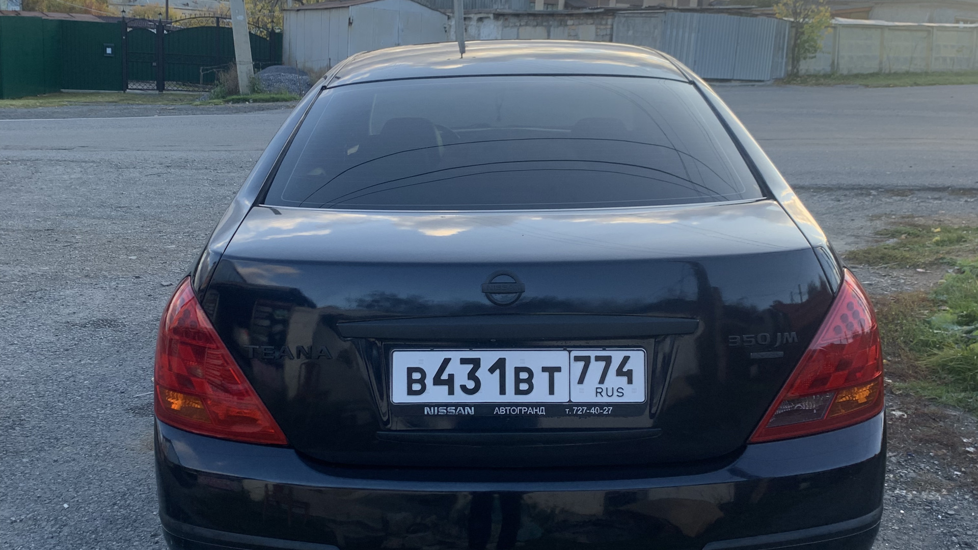 Nissan Teana (J31) 3.5 бензиновый 2007 | Татьяна Ивановна😂🤗 на DRIVE2