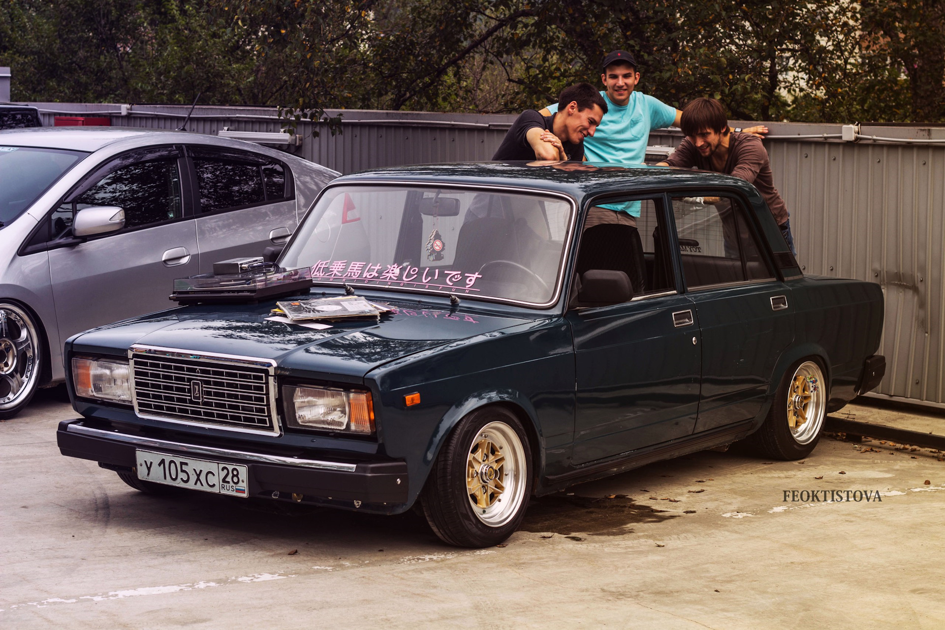 Lada 2105 stance