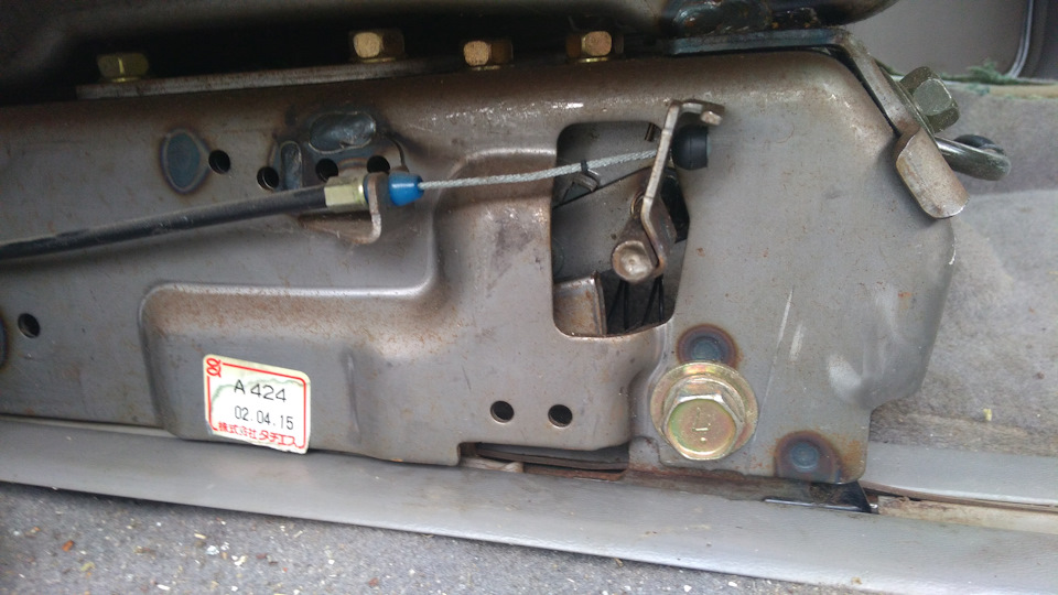 как снять обшивку с двери ниссан рнесса. Смотреть фото как снять обшивку с двери ниссан рнесса. Смотреть картинку как снять обшивку с двери ниссан рнесса. Картинка про как снять обшивку с двери ниссан рнесса. Фото как снять обшивку с двери ниссан рнесса как снять обшивку с двери ниссан рнесса. Смотреть фото как снять обшивку с двери ниссан рнесса. Смотреть картинку как снять обшивку с двери ниссан рнесса. Картинка про как снять обшивку с двери ниссан рнесса. Фото как снять обшивку с двери ниссан рнесса