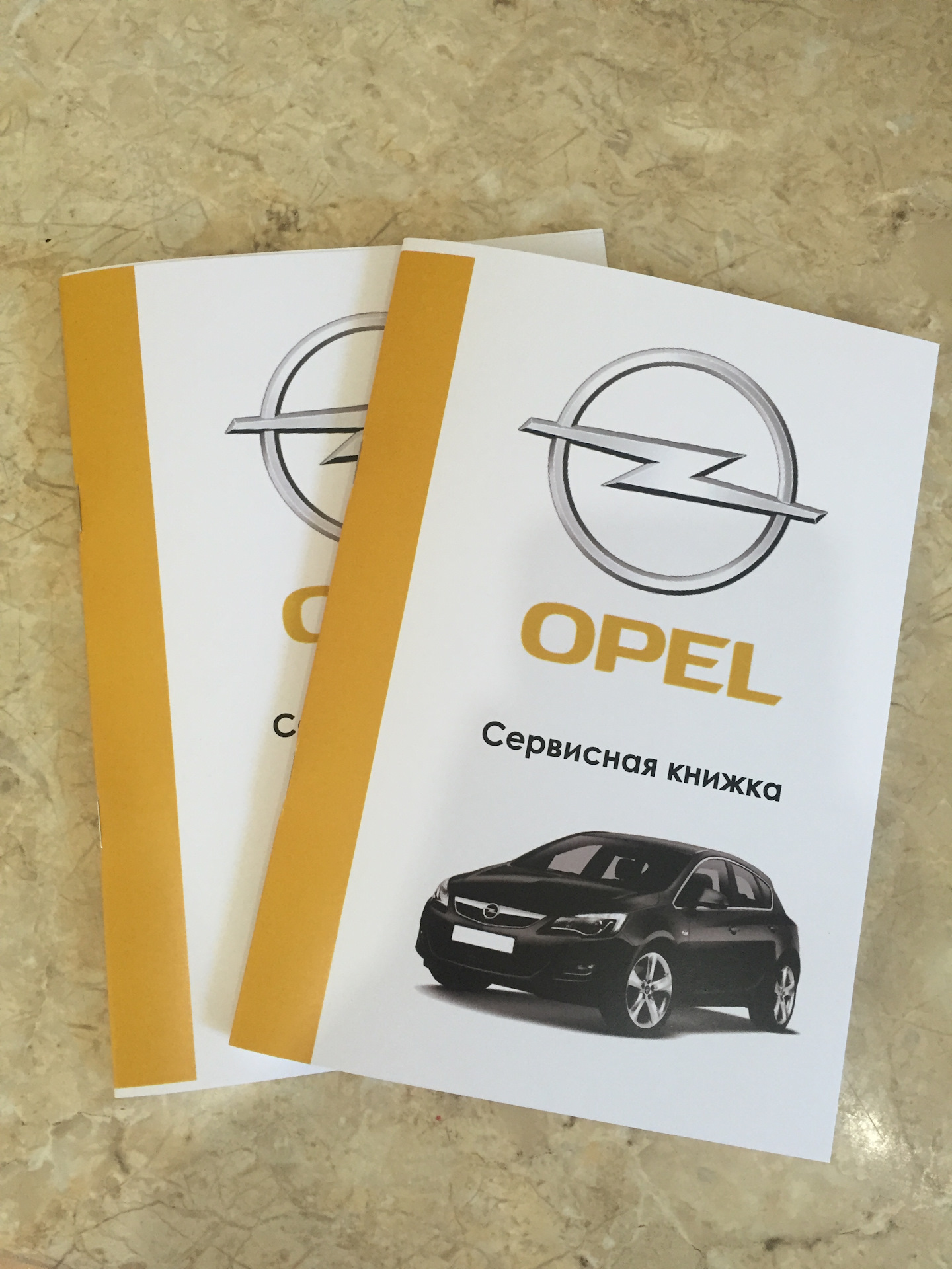 Сервисная книжка OPEL. Либо под любые другие авто — Opel Astra J, 1,7 л,  2011 года | аксессуары | DRIVE2