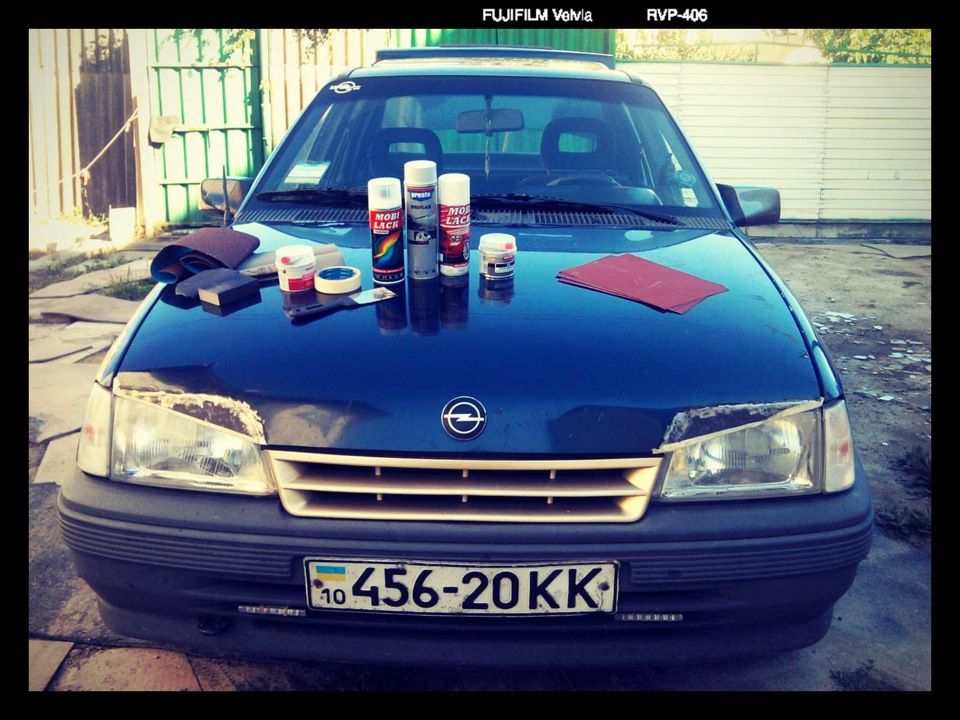 НАХмурка (bad look). Часть 2 — шпаклевка, грунт — Opel Kadett E, 1,4 л ...