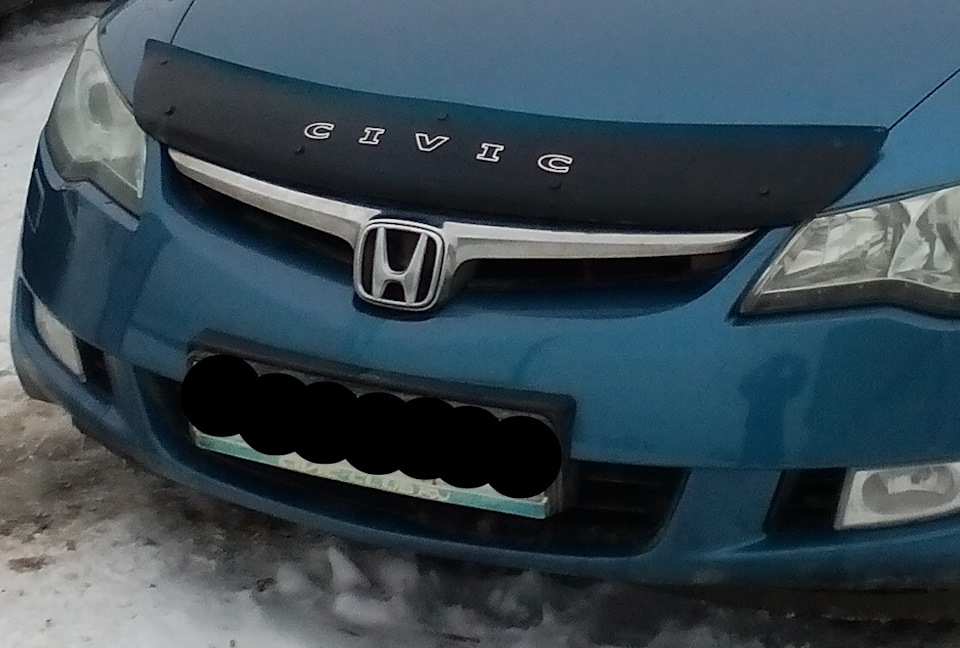 Ненужности — Honda Civic 4D (8G), 1,8 л, 2008 года | аксессуары | DRIVE2